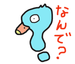 His name is CHAI the call duck sticker #11802235