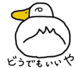 His name is CHAI the call duck sticker #11802241