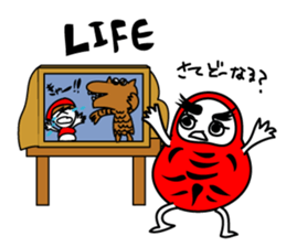 Japanese Old Lovelies sticker #11802287