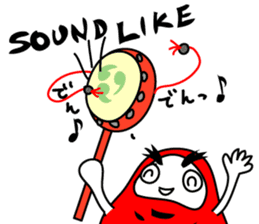 Japanese Old Lovelies sticker #11802295