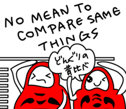 Japanese Old Lovelies sticker #11802301