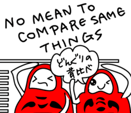 Japanese Old Lovelies sticker #11802301