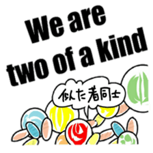 Japanese Old Lovelies sticker #11802302