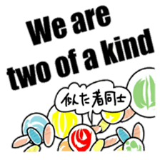 Japanese Old Lovelies sticker #11802302