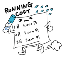 Japanese Old Lovelies sticker #11802309