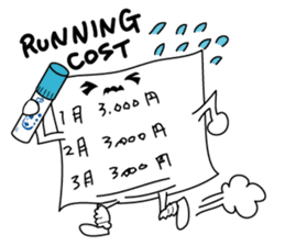 Japanese Old Lovelies sticker #11802309