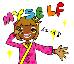 Japanese Old Lovelies sticker #11802324