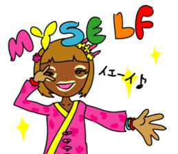 Japanese Old Lovelies sticker #11802324