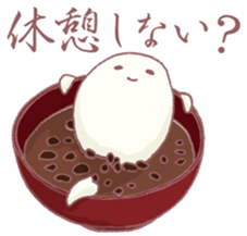 Mochibake by Panda's ana sticker #11802367