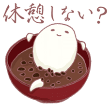 Mochibake by Panda's ana sticker #11802367