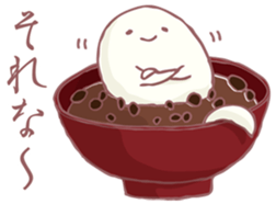 Mochibake by Panda's ana sticker #11802371