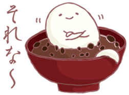 Mochibake by Panda's ana sticker #11802371