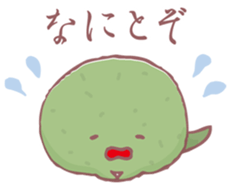 Mochibake by Panda's ana sticker #11802373