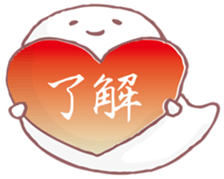 Mochibake by Panda's ana sticker #11802374