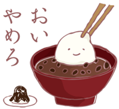 Mochibake by Panda's ana sticker #11802379