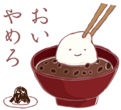 Mochibake by Panda's ana sticker #11802379