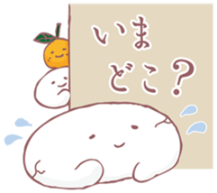 Mochibake by Panda's ana sticker #11802380