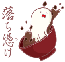 Mochibake by Panda's ana sticker #11802387