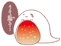 Mochibake by Panda's ana sticker #11802390