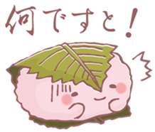 Mochibake by Panda's ana sticker #11802395