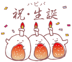 Mochibake by Panda's ana sticker #11802402