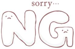 Mochibake by Panda's ana sticker #11802404