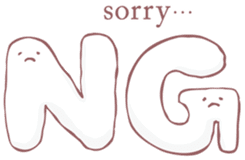 Mochibake by Panda's ana sticker #11802404