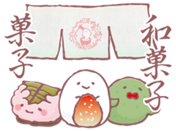 Mochibake by Panda's ana sticker #11802405