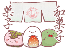 Mochibake by Panda's ana sticker #11802405