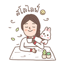 Dleamix V.2 (Thai) sticker #11802409