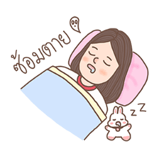 Dleamix V.2 (Thai) sticker #11802411