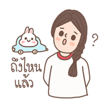 Dleamix V.2 (Thai) sticker #11802416