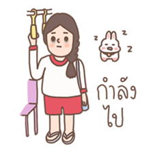Dleamix V.2 (Thai) sticker #11802423
