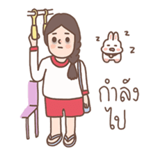 Dleamix V.2 (Thai) sticker #11802423