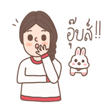 Dleamix V.2 (Thai) sticker #11802437