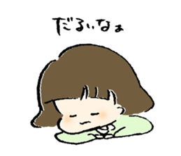 merichan stamp sticker #11802446