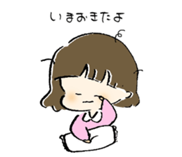 merichan stamp sticker #11802447