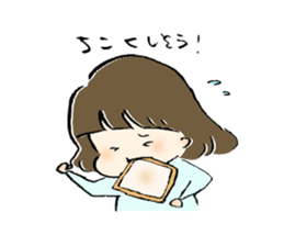 merichan stamp sticker #11802448