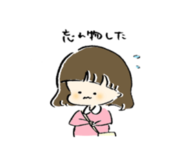 merichan stamp sticker #11802450