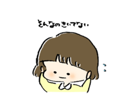 merichan stamp sticker #11802452