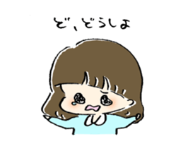 merichan stamp sticker #11802456