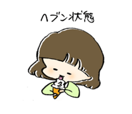 merichan stamp sticker #11802457