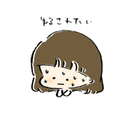 merichan stamp sticker #11802458