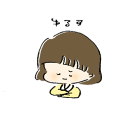 merichan stamp sticker #11802459