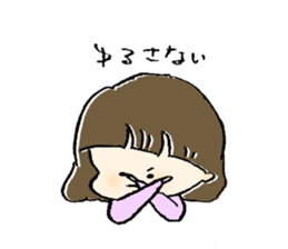 merichan stamp sticker #11802460