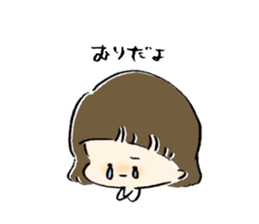 merichan stamp sticker #11802461