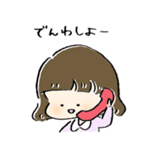 merichan stamp sticker #11802462