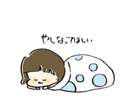 merichan stamp sticker #11802464