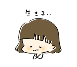 merichan stamp sticker #11802465