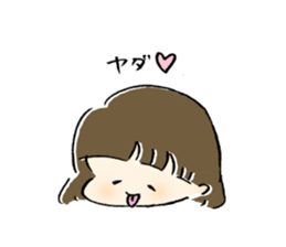 merichan stamp sticker #11802466